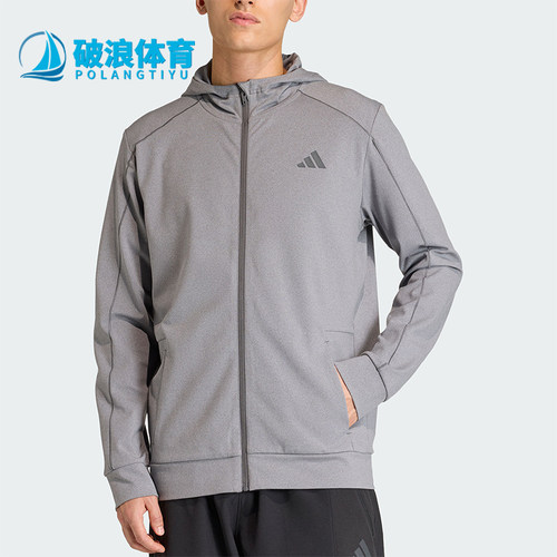Adidas/阿迪达斯正品PUREMOTIONJACKET新款男经典夹克外套KA7378