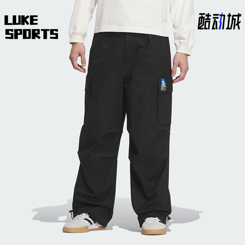 Adidas/阿迪达斯正品三叶草男士工装梭织经典运动户外长裤KA8012