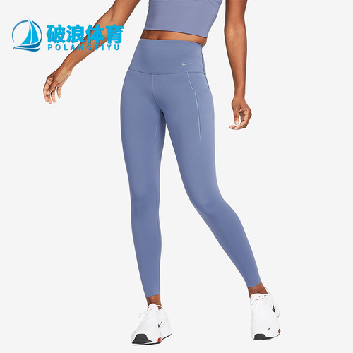 耐克女子运动休闲紧身长裤