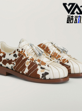 Adidas/阿迪达斯正品三叶草2026年男女款透气经典贝壳鞋JS5024