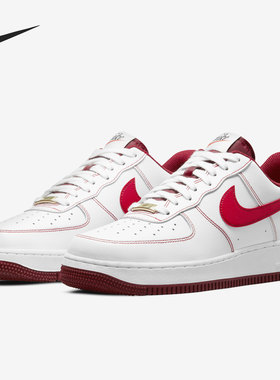 Nike/耐克正品 AF1 男女低帮耐磨休闲运动板鞋 DA8478-101