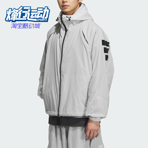 Adidas/阿迪达斯正品新款男士经典运动连帽梭织宽松外套JM6232