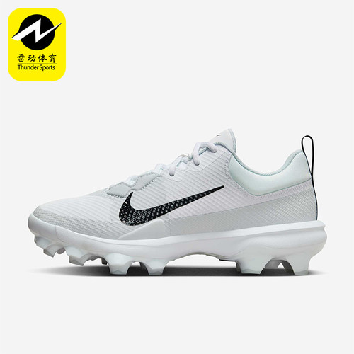 Nike/耐克正品Force Trout 9男士运动低帮耐磨训练鞋FB2908-100