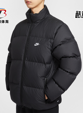Nike/耐克正品冬季男士立领经典运动休闲保暖羽绒服IB2976-010