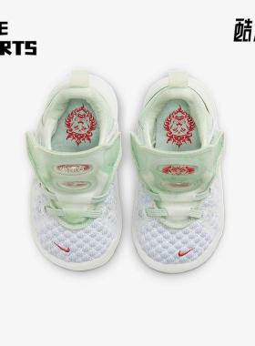 Nike/耐克正品LEBRON XVIII NRG (TDV)婴童休闲鞋CZ4071-002