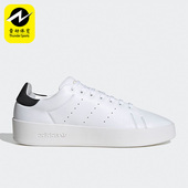 F36424 Adidas FY5460 CQ2333 EG4958 阿迪达斯男女板鞋 CQ2332