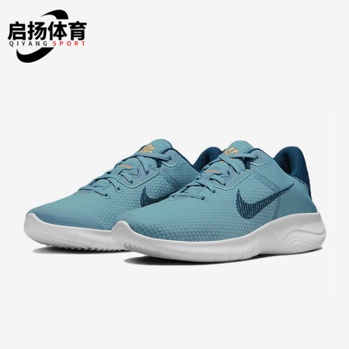 Nike/耐克正品EXPERIENCE RUN 11男士经典缓震跑步鞋DD9284-401