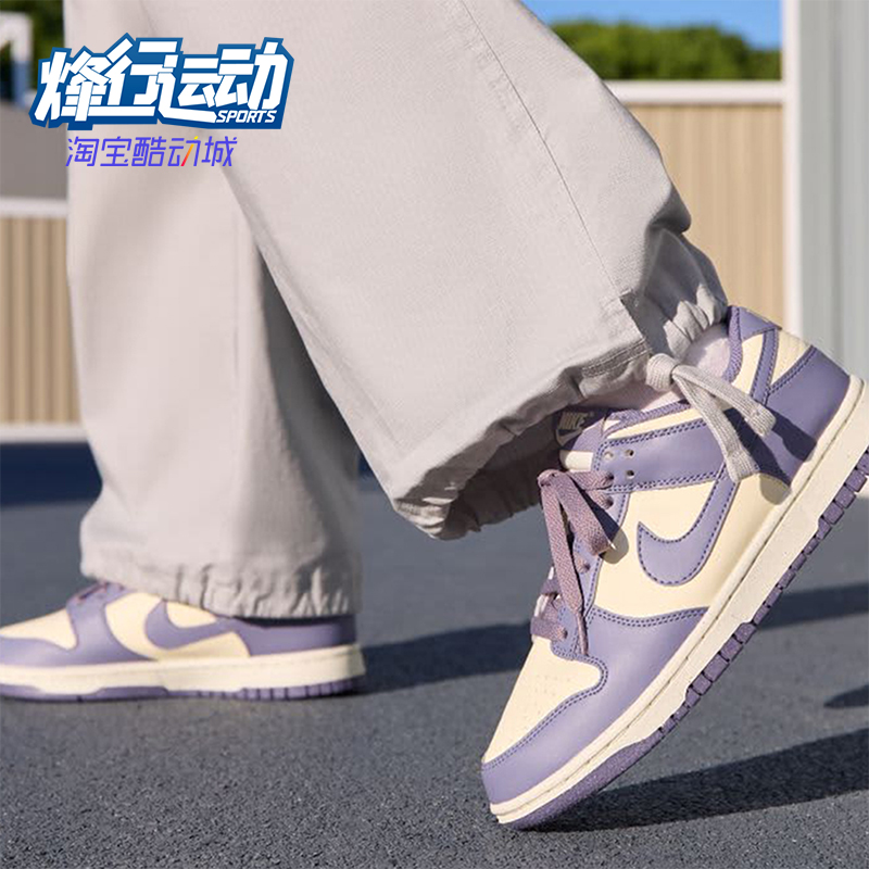 耐克女士轻便经典低帮耐磨板鞋