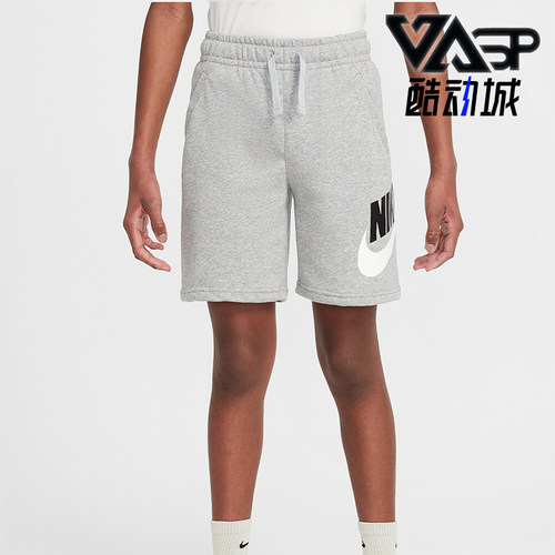 Nike/耐克正品大童宽松针织透气系带休闲运动短裤CK0509-063
