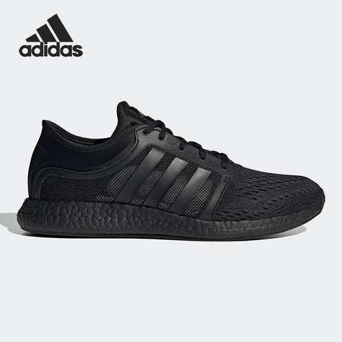 Adidas/阿迪达斯正品CC Rocket Boost 男女夏季透气跑步鞋 GY5305