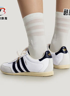 Adidas/阿迪达斯正品三叶草女士复古系带透气薄底休闲鞋KJ3959