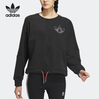 Adidas/阿迪达斯官方正品三叶草女士印花圆领卫衣套头衫HY7263