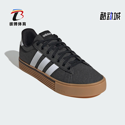 Adidas/阿迪达斯正品新款男女经典轻便休闲复古板鞋IF4492