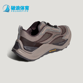 Adidas KI1522 PEAK男女训练低帮减震越野跑步鞋 阿迪达斯正品 HOLO