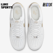 耐克正品 耐磨简约透气轻质板鞋 Air Nike Force 1男士 FJ4146 120