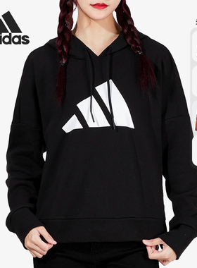 Adidas/阿迪达斯正品当季新款女子运动休闲连帽卫衣H09755