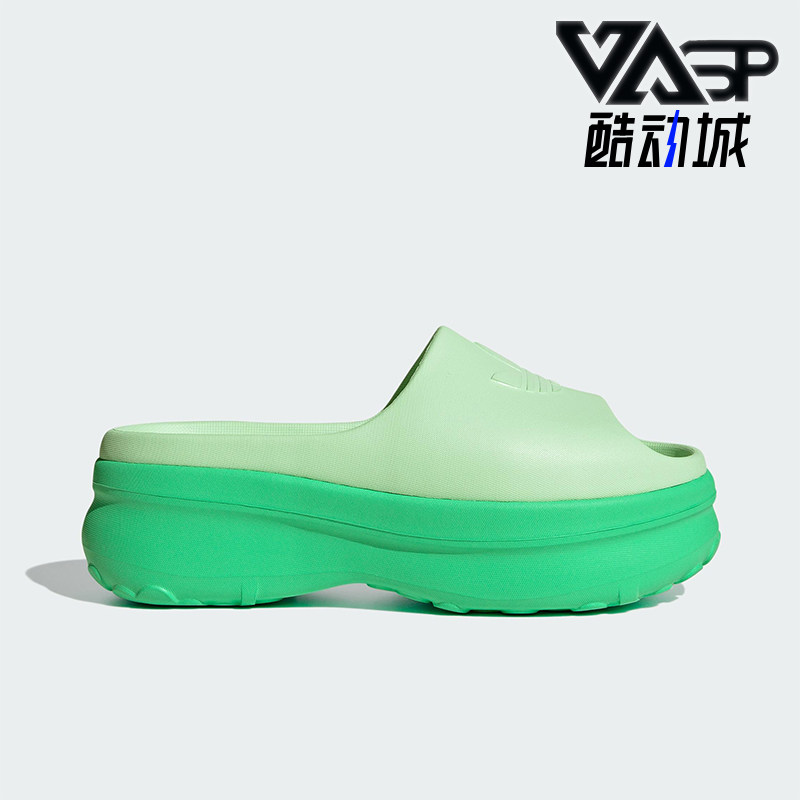 Adidas/阿迪达斯正品ADIFOM STAN SLIDES女士轻便运动拖鞋JI2612图片