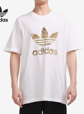 Adidas/阿迪达斯正品三叶草男子新款印花logo休闲短袖GN1855