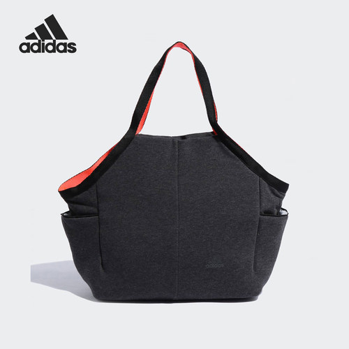 Adidas/阿迪达斯正品女士运动收纳便携经典休闲训练拎包GC9063