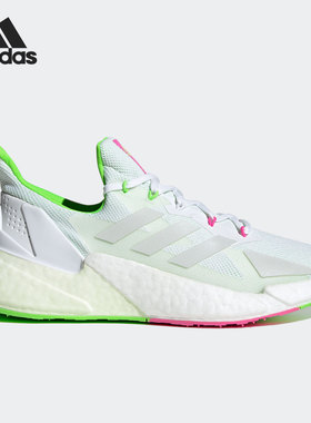 Adidas/阿迪达斯正品X9000L4男女通用防滑缓震运动跑步鞋 GZ5286
