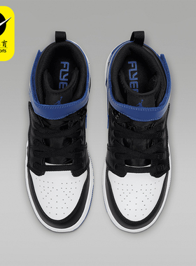 Nike/耐克正品JORDAN GS女子大童运动减震防滑篮球鞋CT4897-041