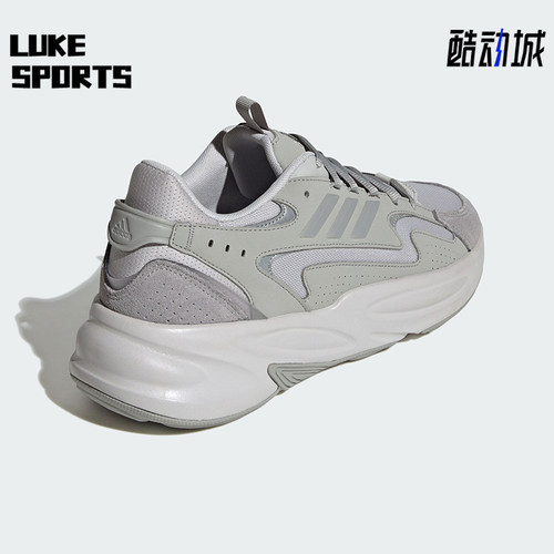 Adidas/阿迪达斯正品秋季男女运动耐磨低帮厚底休闲鞋ID3575