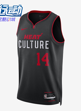 Nike/耐克正品Dri-FIT男士透气篮球无袖训练背心T恤DX8508-013