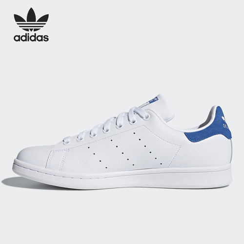Adidas/阿迪达斯正品 三叶草新款男女经典运动休闲板鞋 CQ2208