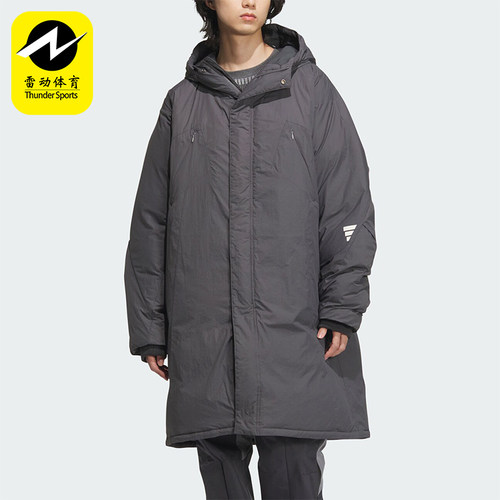 阿迪达斯男士防泼羽绒服