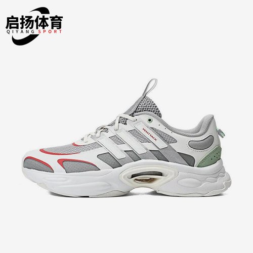 Adidas/阿迪达斯正品轻便防滑耐磨新款男女运动缓震跑步鞋ID4015