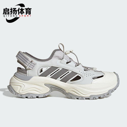 Adidas/阿迪达斯正品2025新款男女同款套脚耐磨休闲凉鞋JP8899