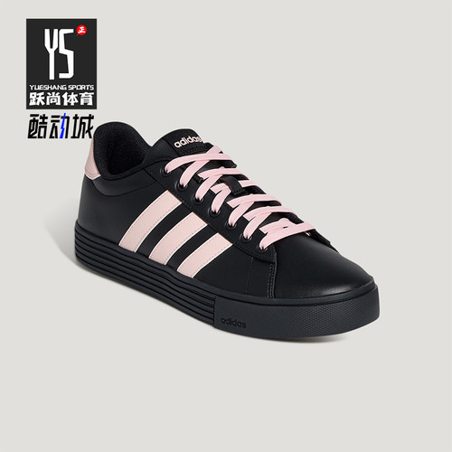 Adidas/阿迪达斯正品2026春季款男女日常复古运动日常板鞋KH8004