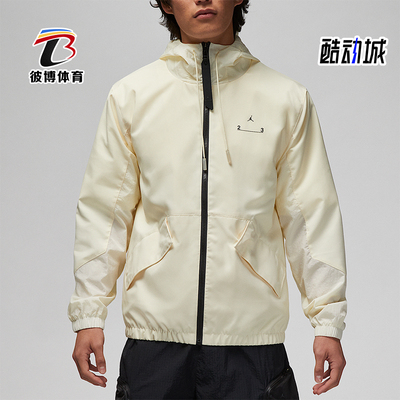 耐克正品男子运动夹克