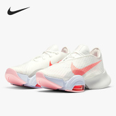 CU5925 Nike 清仓特价 男子款 100 耐克正品