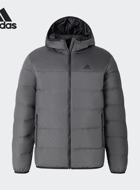 Adidas/阿迪达斯正品新款男士保暖运动休闲连帽羽绒服JW6776