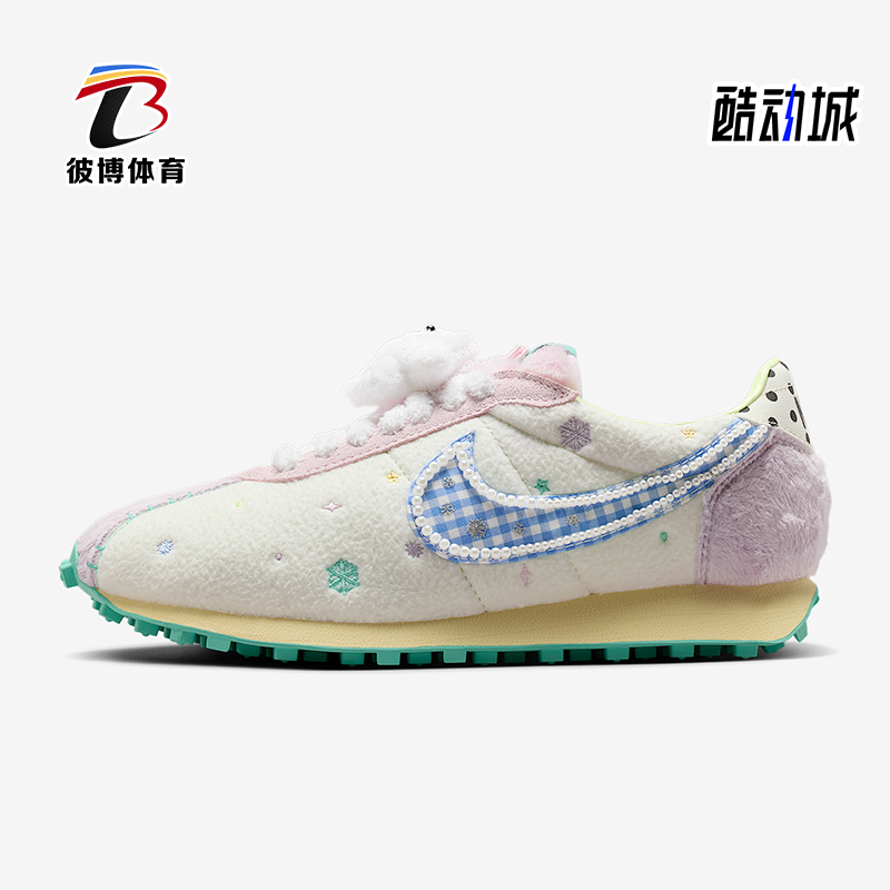 Nike/耐克正品LD-1000女士运动耐磨经典低帮系带休闲鞋IM6692-197