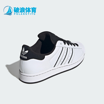 Adidas/阿迪达斯正品三叶草男女日常经典贝壳头休闲板鞋KI9521