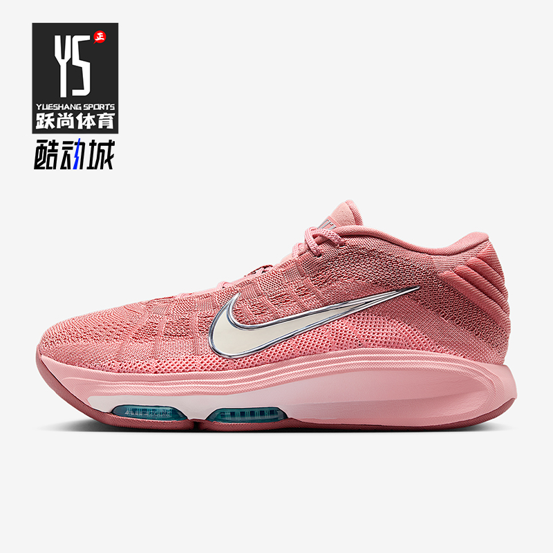 Nike/耐克正品G.T. Hustle 3男女减震气垫低帮篮球鞋FV5953-602
