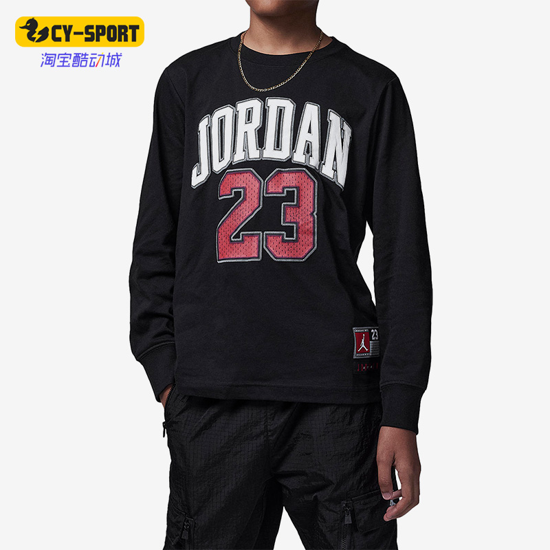 Nike/耐克正品Jordan Practice Flight大童运动长袖T恤FV2490-010