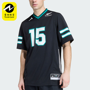 Adidas/阿迪达斯正品新款男黑绿色球类运动经典短袖V领T恤JL8042