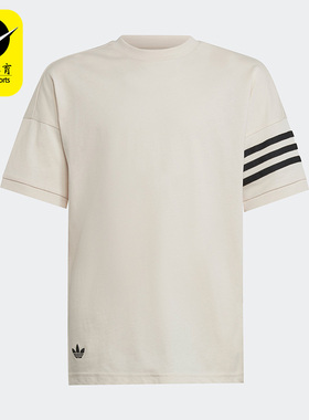 Adidas/阿迪达斯儿童时尚短袖运动舒适T恤IC6146