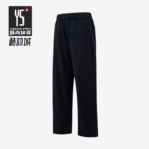 Adidas/阿迪达斯正品ALRBREZEPNT新款男深蓝色休闲裤KZ2312