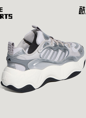 Adidas/阿迪达斯正品VALLINA女士缓震回弹厚底老爹鞋HP8555