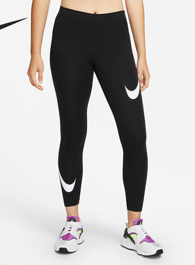 Nike/耐克正品当季新款女子瑜伽健身运动紧身长裤DB3897-010