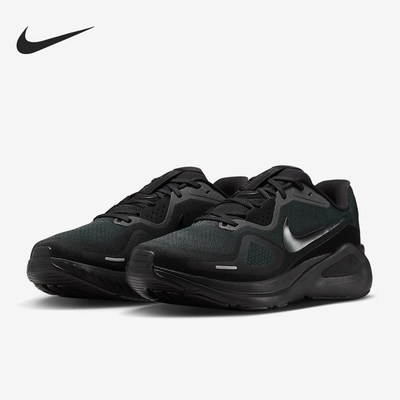 Nike/耐克正品Structure 26男士耐磨低帮稳固跑步鞋HJ1102-001