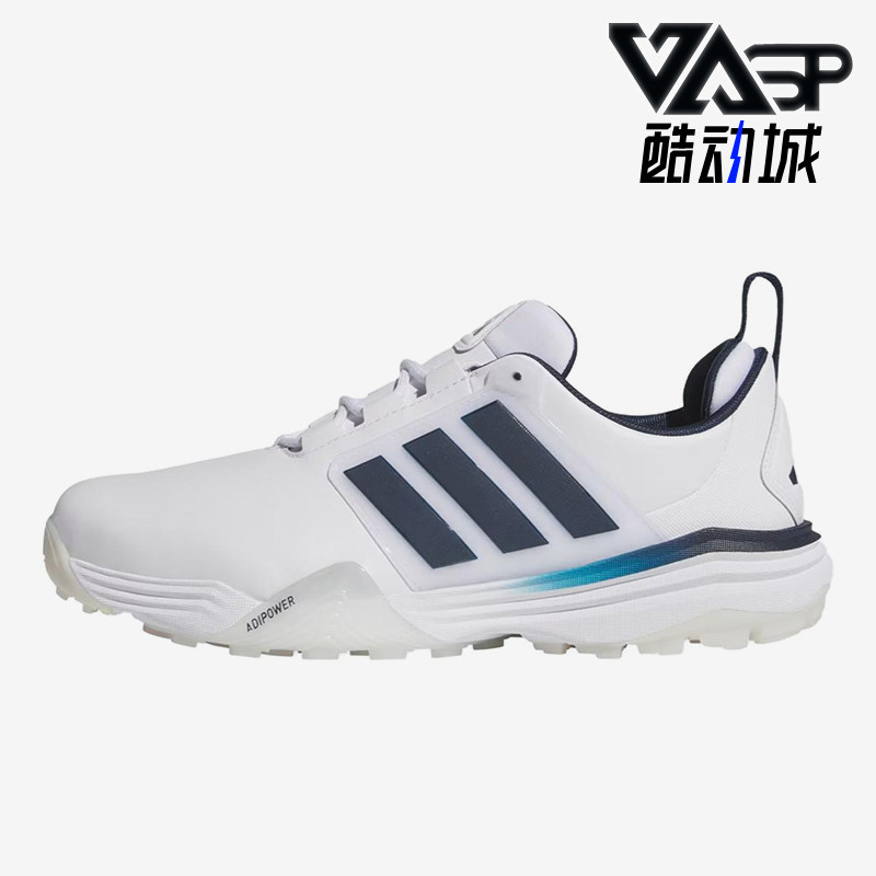 Adidas/阿迪达斯正品男士时尚透气舒适贴合高尔夫球鞋JQ6816