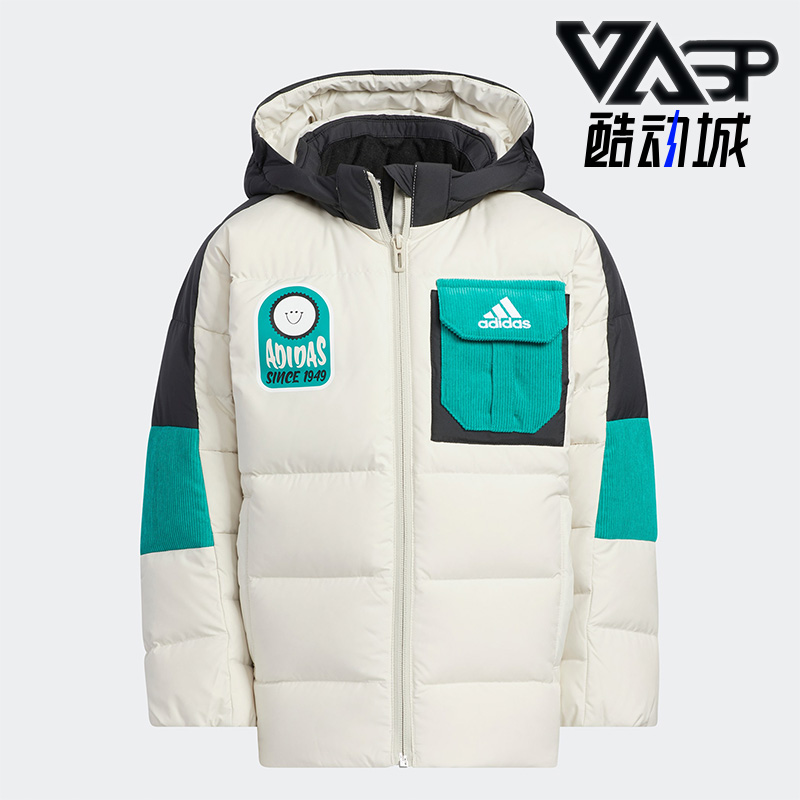 阿迪达斯正品小童羽绒服