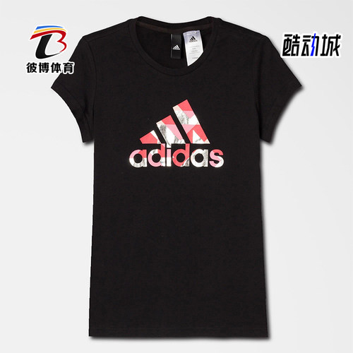 Adidas/阿迪达斯正品女士休闲时尚柔软透气潮流短袖T恤CG0748