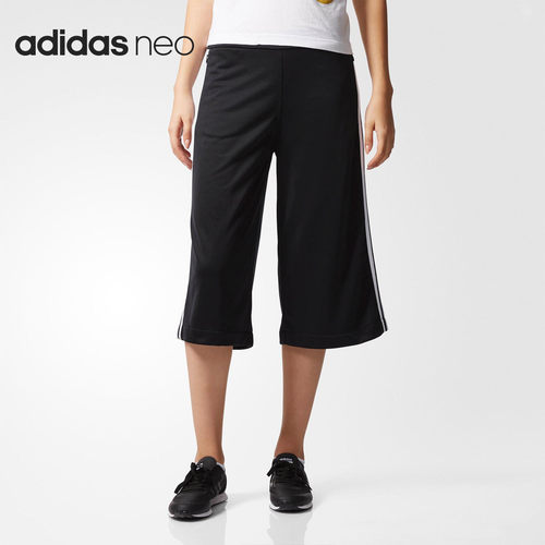 Adidas/阿迪达斯正品NEO 女子阔腿运动七分裤 CD1229 CD1230