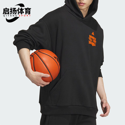 阿迪达斯男士印花宽松篮球卫衣
